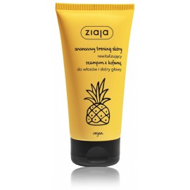 Ziaja Pineapple освежающий шампунь для волос с кофеином