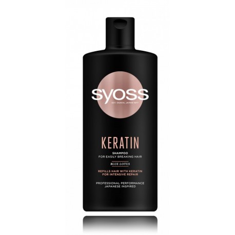 Syoss Keratin шампунь с кератином для слабых волос