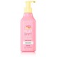 FLUFF Body Cream крем для тела