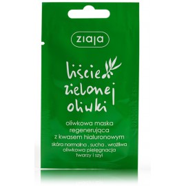 Ziaja Olive Leaf Regenerating Mask atjaunojoša sejas maska ​​ar olīveļļu