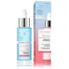 Eveline Serum Shot 2% Hyaluronic Acid увлажняющая сыворотка для лица