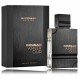 Al Haramain Amber Oud Private Edition EDP духи для мужчин и женщин