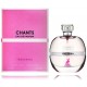 Maison Alhambra Chants Tenderina EDP smaržas sievietēm