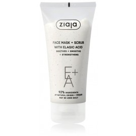 Ziaja Face Mask With Elagic Acid маска для лица с эллаговой кислотой