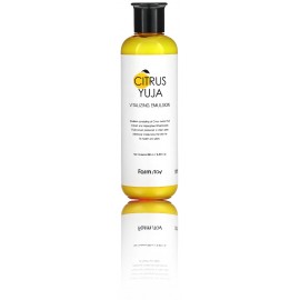 FarmStay Citrus Yuja Vitalizing Emulsion восстанавливающая эмульсия для лица