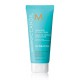 Moroccanoil Hydrating Styling Cream крем для укладки волос