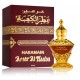 Al Haramain Attar Al Kaaba парфюмированное масло для женщин